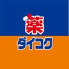 视决